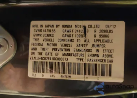 2013 Acura Tsx 2.4 из США, поврежденный, VIN JH4CU2F41DC000373